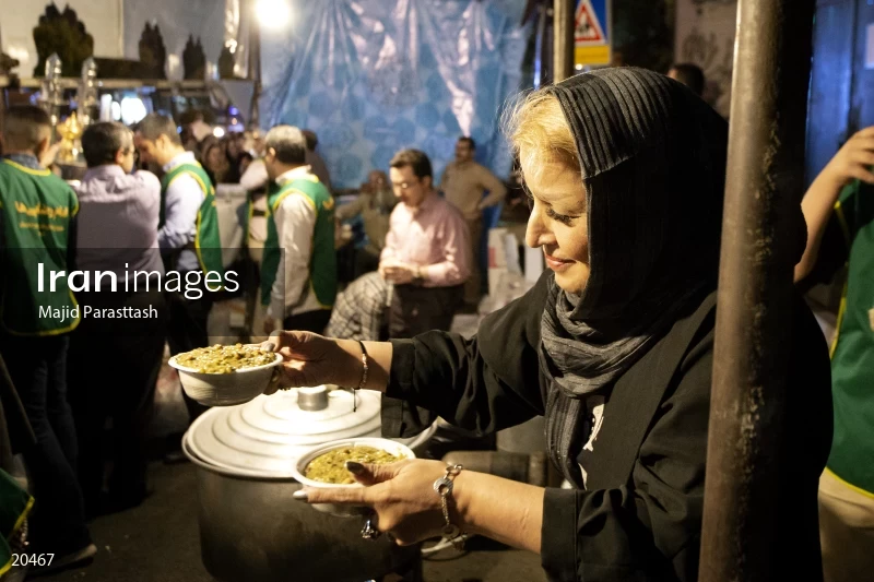 Iftar