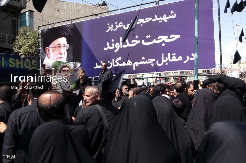 Funeral of Martyr Mohsen Hojaji