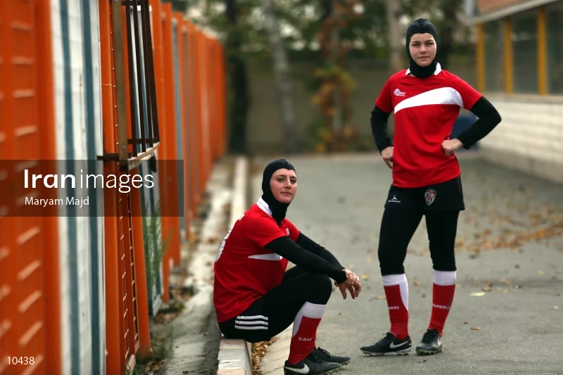 Iran and Germany Friendly Rugby Match in Tehran