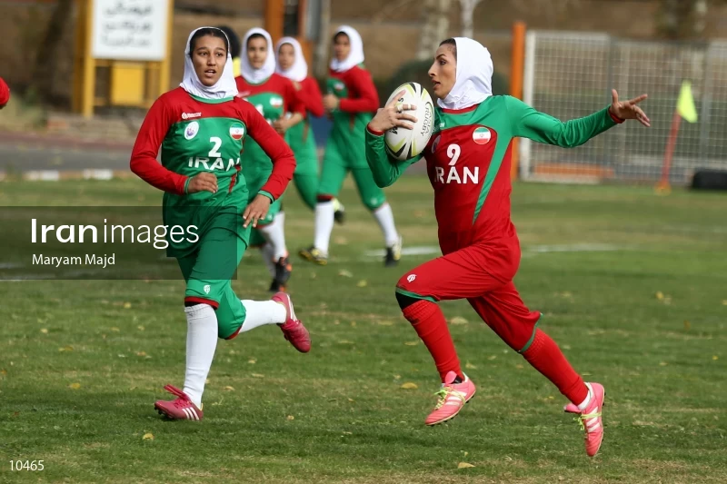 Iran and Germany Friendly Rugby Match in Tehran