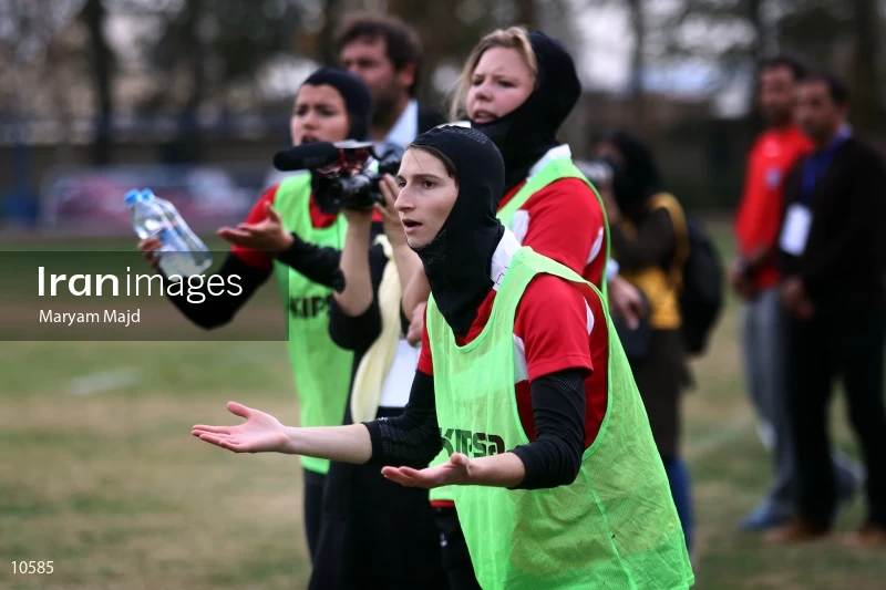 Iran and Germany Friendly Rugby Match in Tehran