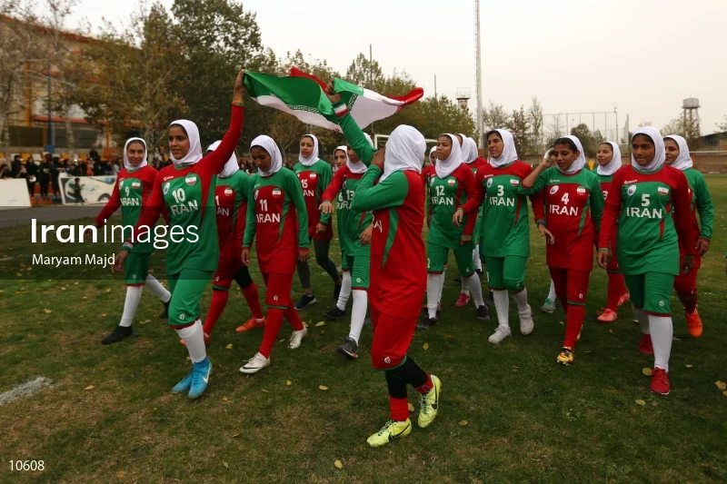 Iran and Germany Friendly Rugby Match in Tehran