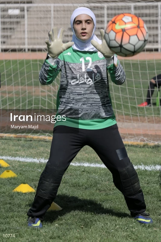 Friendly Football match Iran Vs Jordan U19 Team