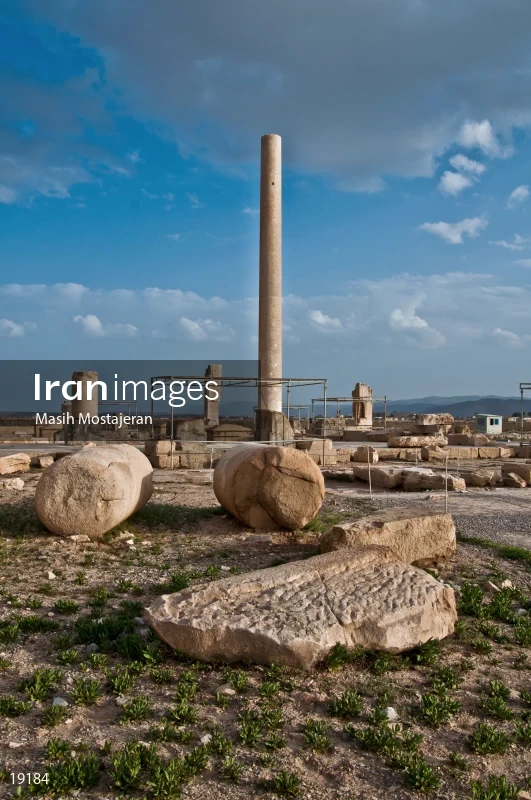 Pasargadae