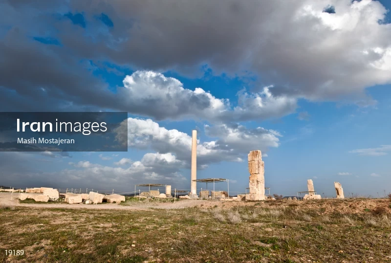 Pasargadae