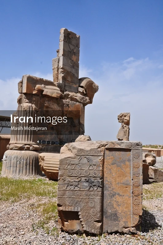 Persepolis