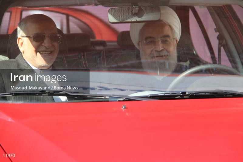 Iranian Automotive Industry Exhibition