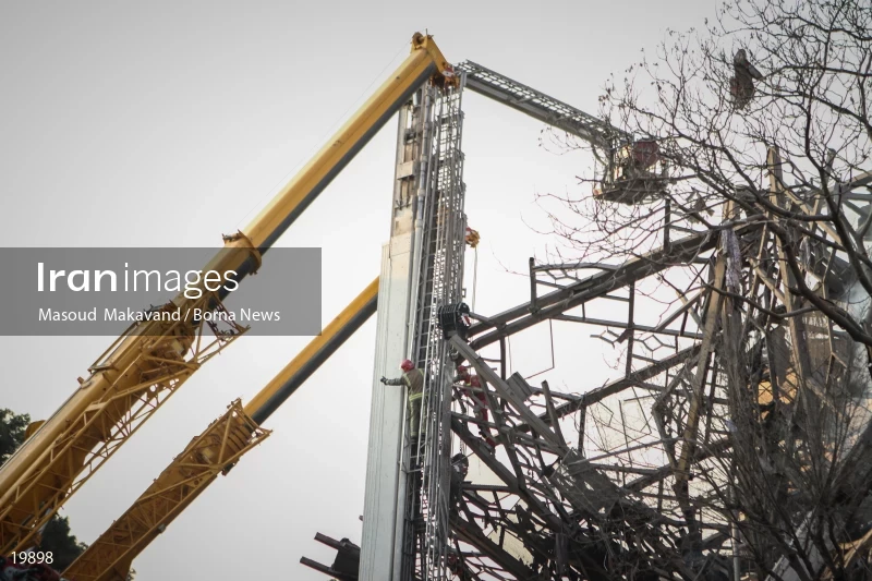Tehran's Iconic Plasco Building Collapses After Fire
