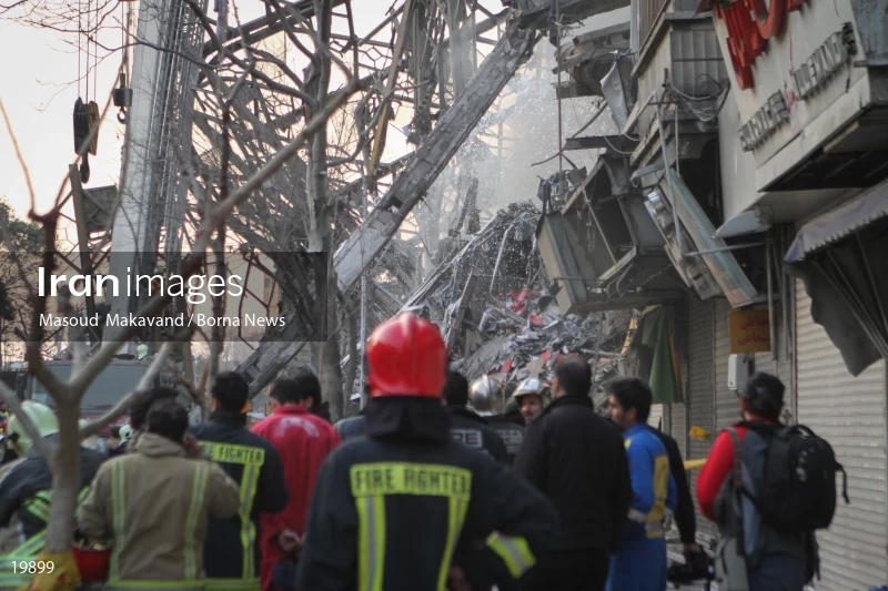 Tehran's Iconic Plasco Building Collapses After Fire