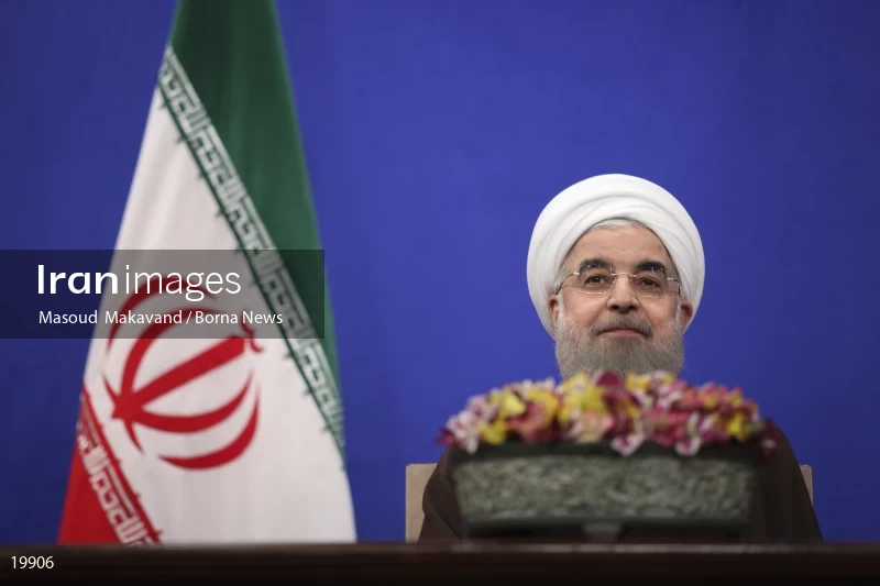 Iranian Presidential Election 2017