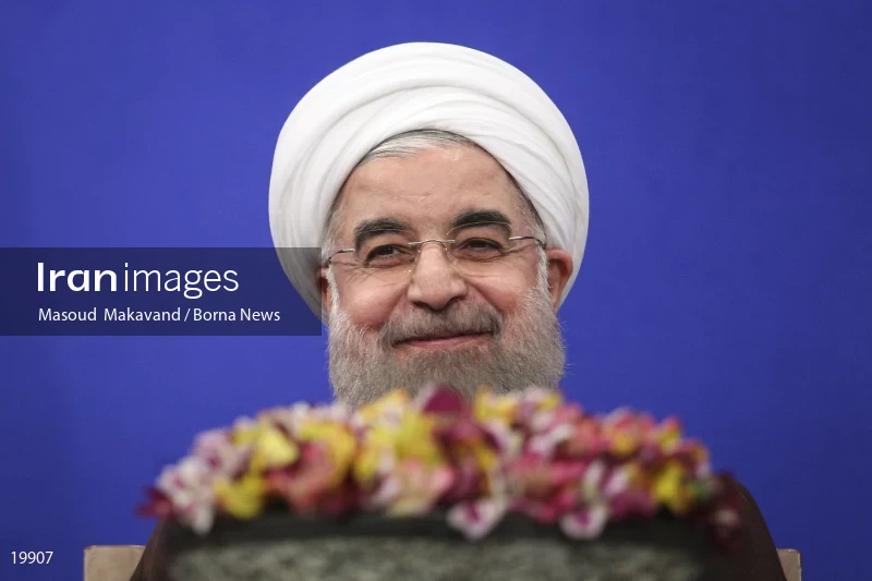 Iranian Presidential Election 2017