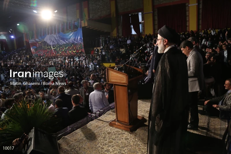 campaign rally in support of Ebrahim Raisi