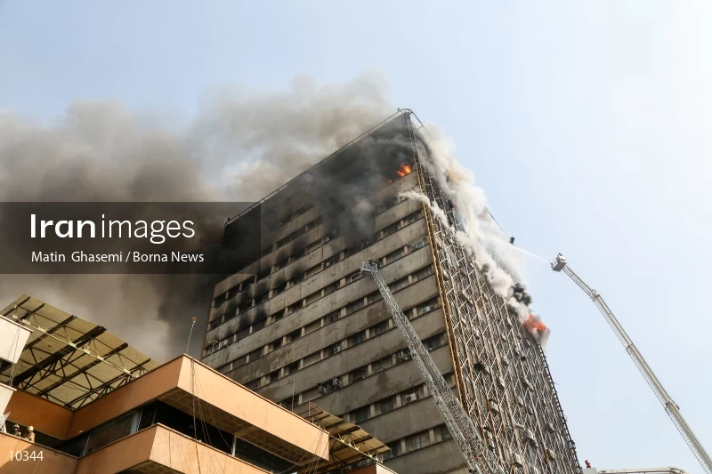 Tehran's Iconic Plasco Building Collapses After Fire