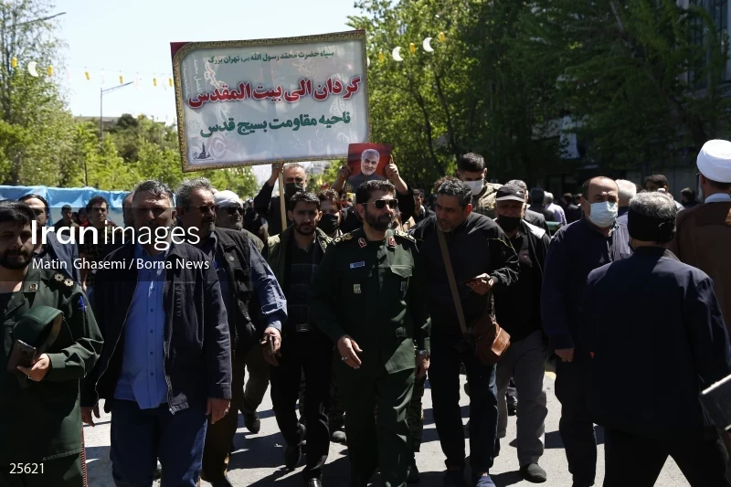Quds Day Rally in Tehran