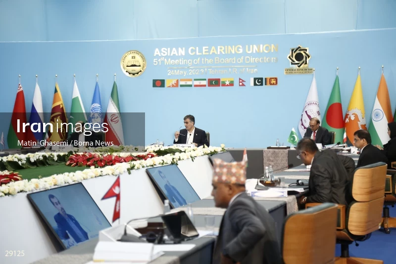 51st Asian Clearing Union Meeting Kicks Off in Tehran