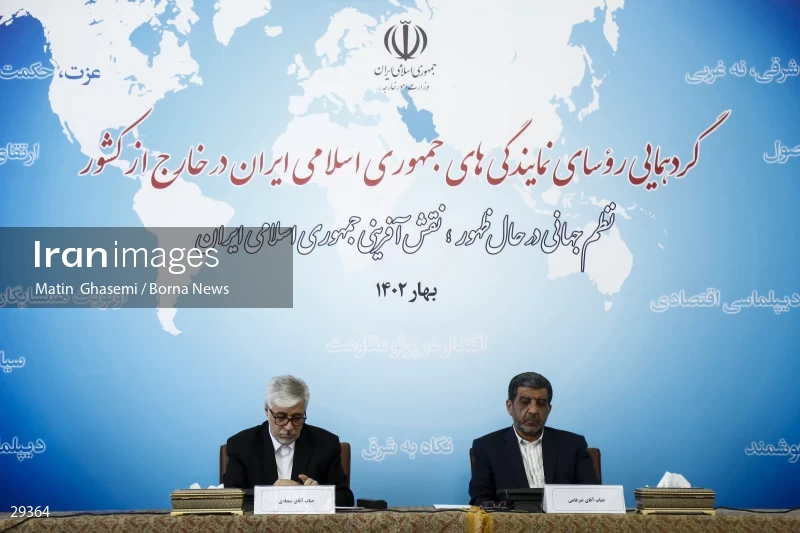 Meeting of heads of Iran’s representative offices in foreign countries