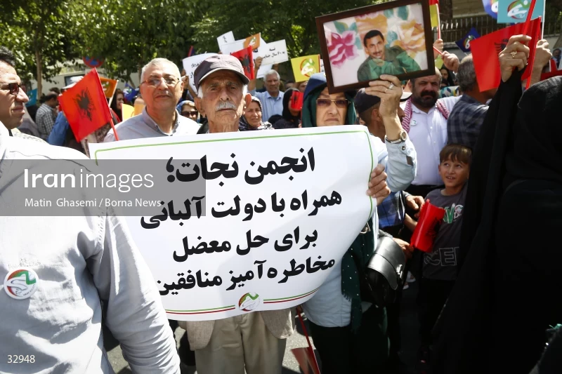 Gathering of "Nejat Society" members in front of the Red Cross office in Tehran
