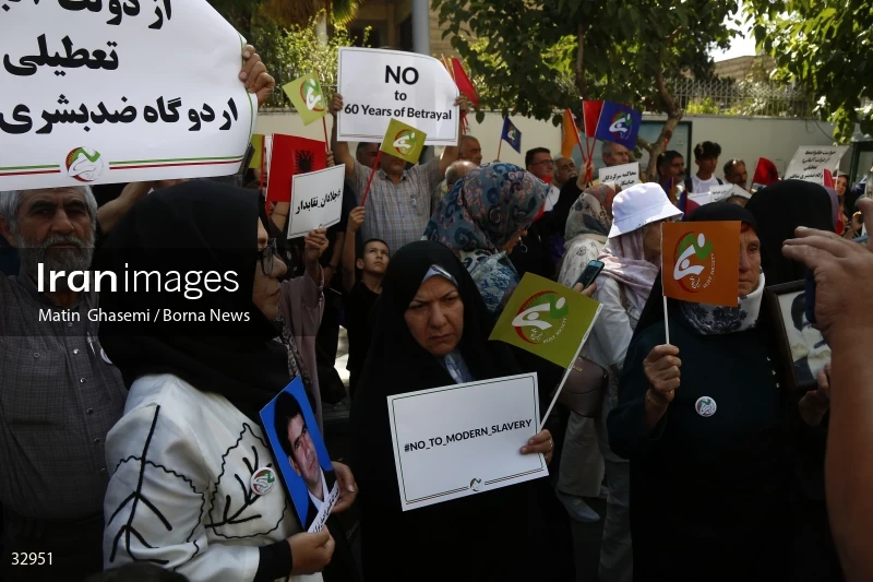 Gathering of "Nejat Society" members in front of the Red Cross office in Tehran