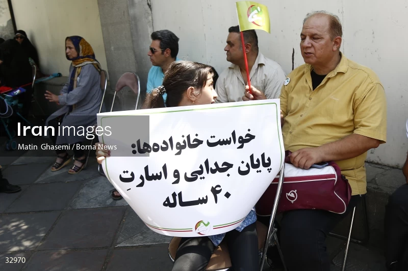 Gathering of "Nejat Society" members in front of the Red Cross office in Tehran