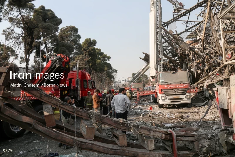 Tehran's Iconic Plasco Building Collapses After Fire