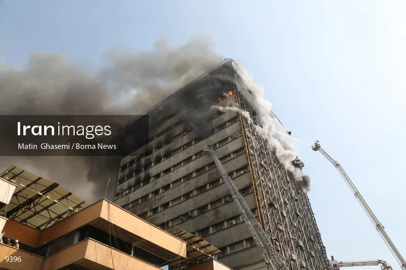 Tehran's Iconic Plasco Building Collapses After Fire