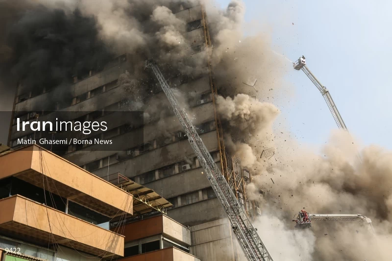 Tehran's Iconic Plasco Building Collapses After Fire