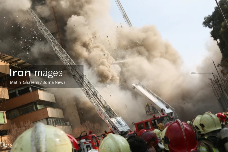 Tehran's Iconic Plasco Building Collapses After Fire