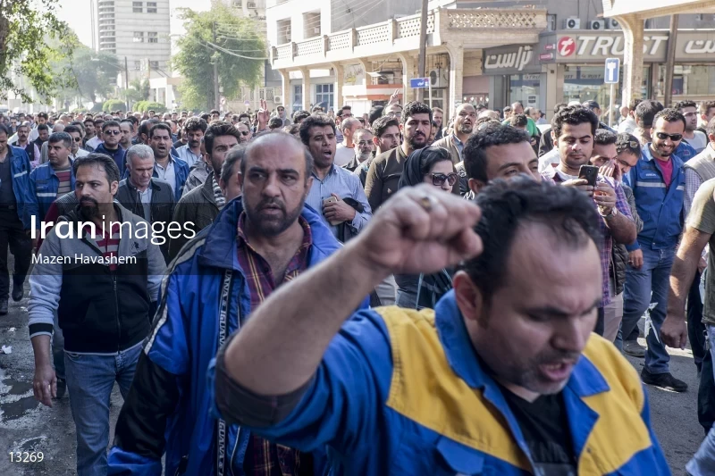 Strike of workers of the National Iranian Steel Industrial Group Co