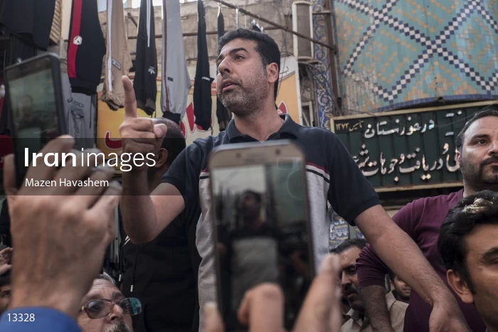 Strike of workers of the National Iranian Steel Industrial Group Co