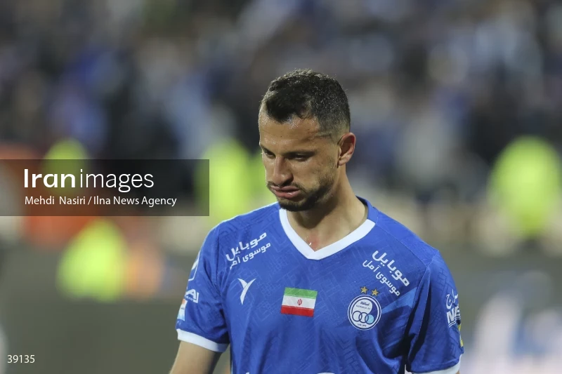 Esteghlal FC Vs. Paykan FC