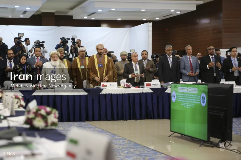 The fifth emergency session of the Permanent Committee on Palestine