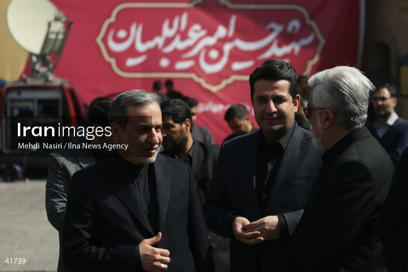 The funeral for Hossein Amir-Abdollahian