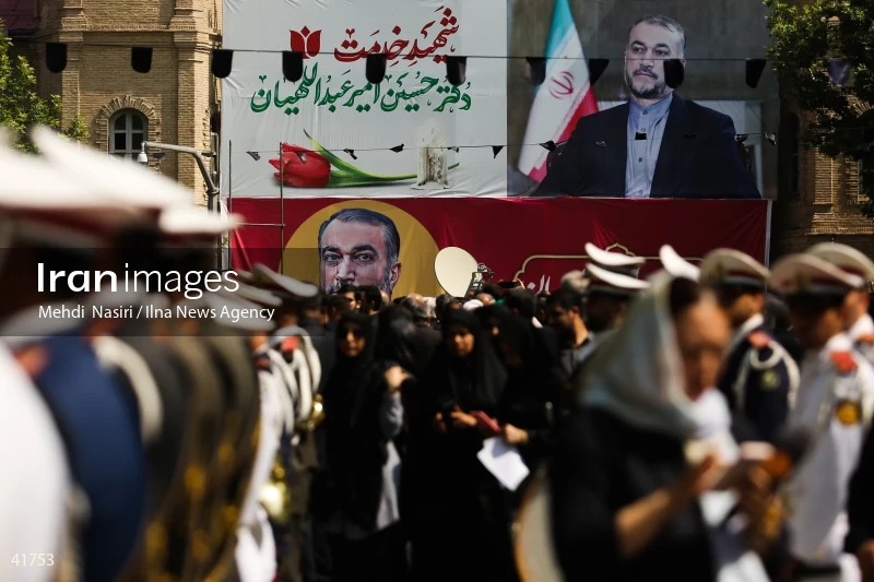 The funeral for Hossein Amir-Abdollahian