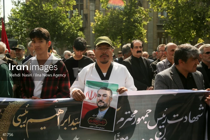 The funeral for Hossein Amir-Abdollahian