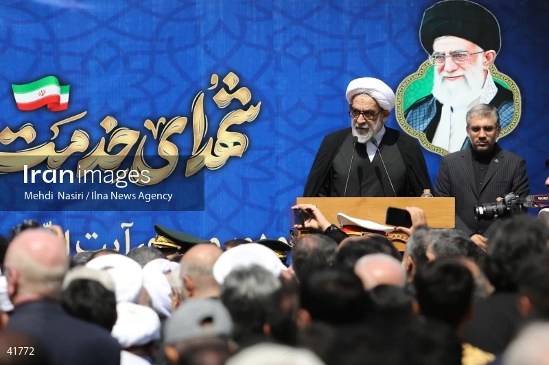 The funeral for Hossein Amir-Abdollahian