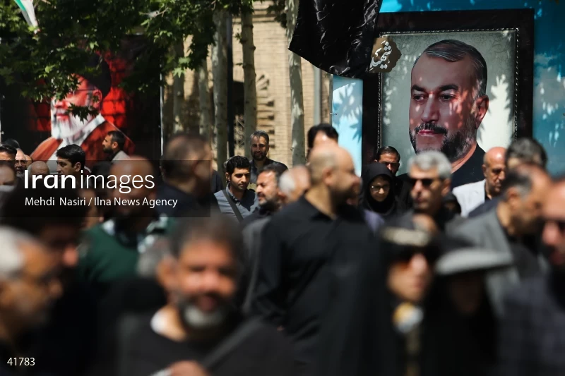 The funeral for Hossein Amir-Abdollahian