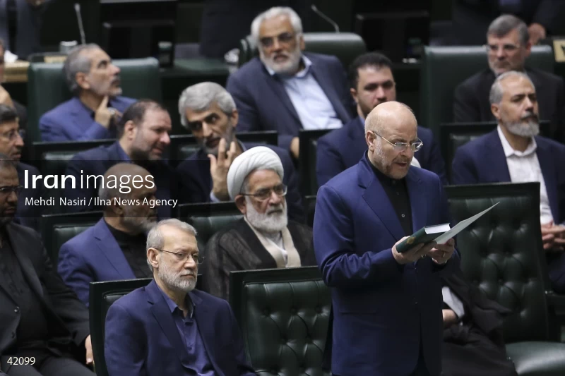 The opening ceremony of the 12th term of The Islamic Consultative Assembly