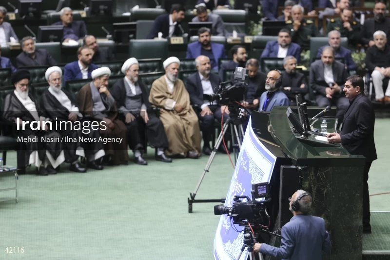 The opening ceremony of the 12th term of The Islamic Consultative Assembly