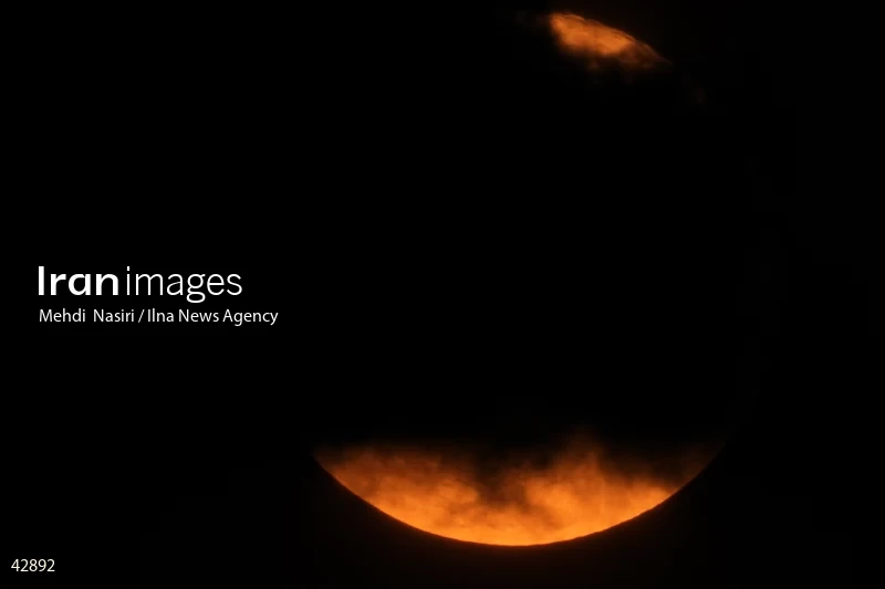 Supermoon