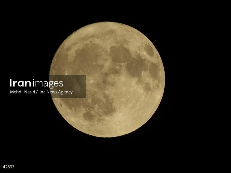 Supermoon