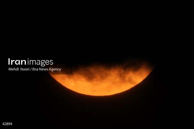 Supermoon
