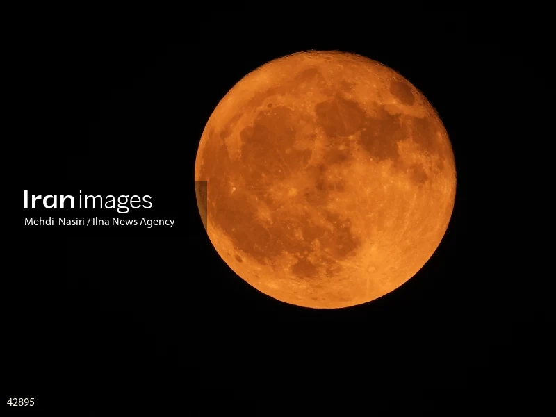 Supermoon