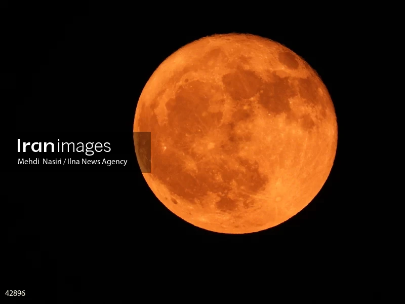 Supermoon