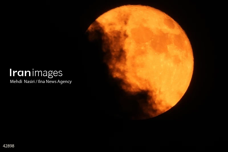 Supermoon
