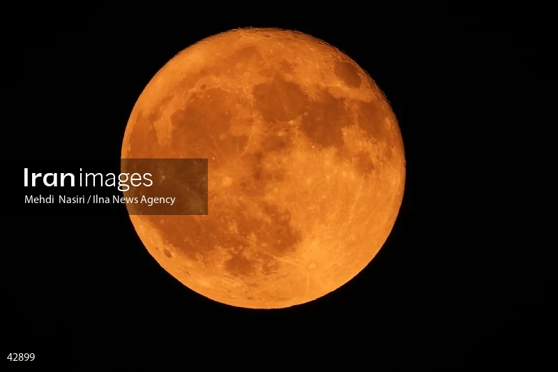 Supermoon