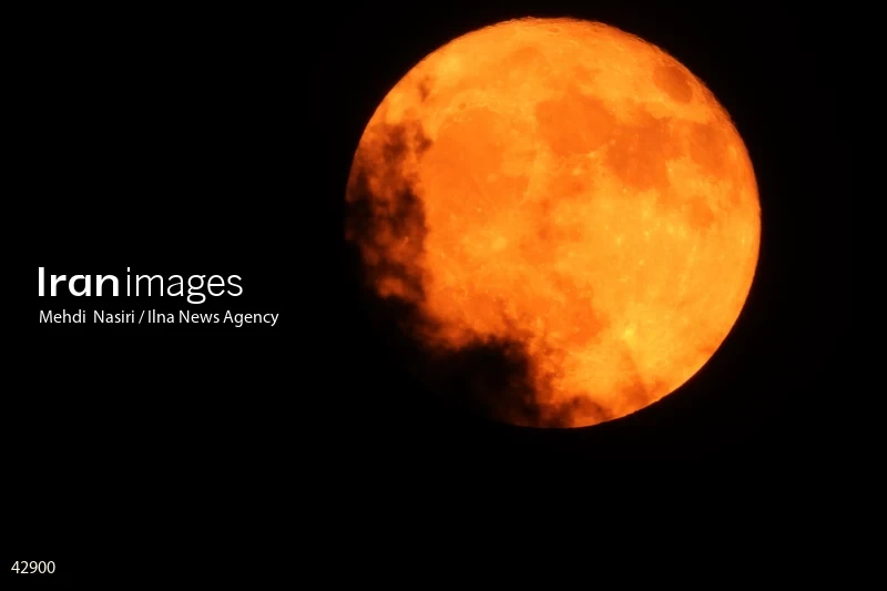 Supermoon