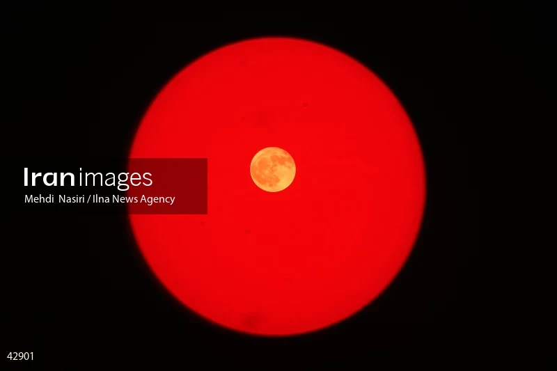 Supermoon