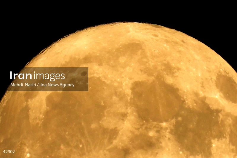 Supermoon