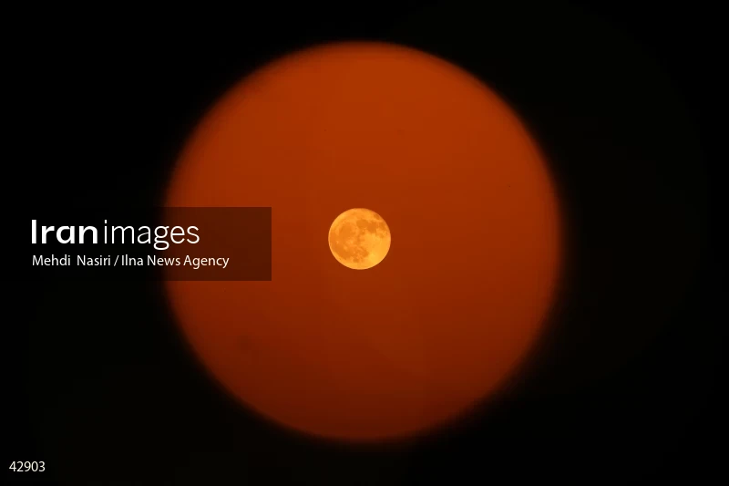 Supermoon