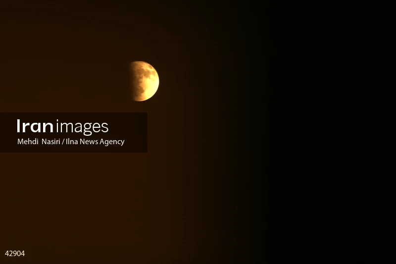 Supermoon